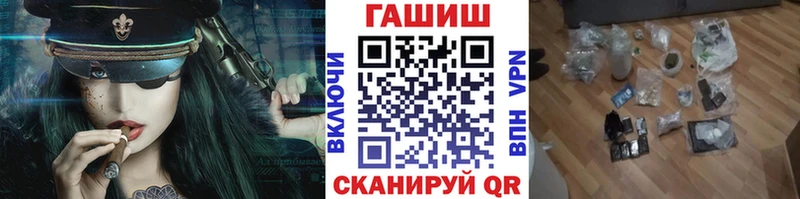 Магазины продажи наркотиков Ардон Канабис  Амфетамин  Гашиш  Cocaine 