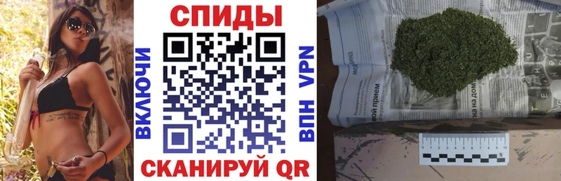 Бутират Butirat  Ардон 