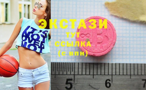 мескалин Алексин