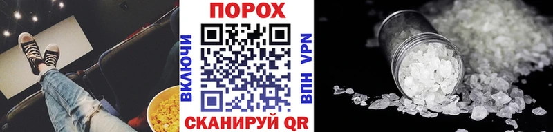 Метамфетамин Декстрометамфетамин 99.9%  hydra tor  Ардон  где можно купить наркотик 